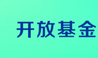 關于(yu)2016年(nian)重(zhong)點實驗(yàn)室開放基金資(zi)助拟立項(xiang)項(xiang)目(mu)的(de)公(gōng)告
